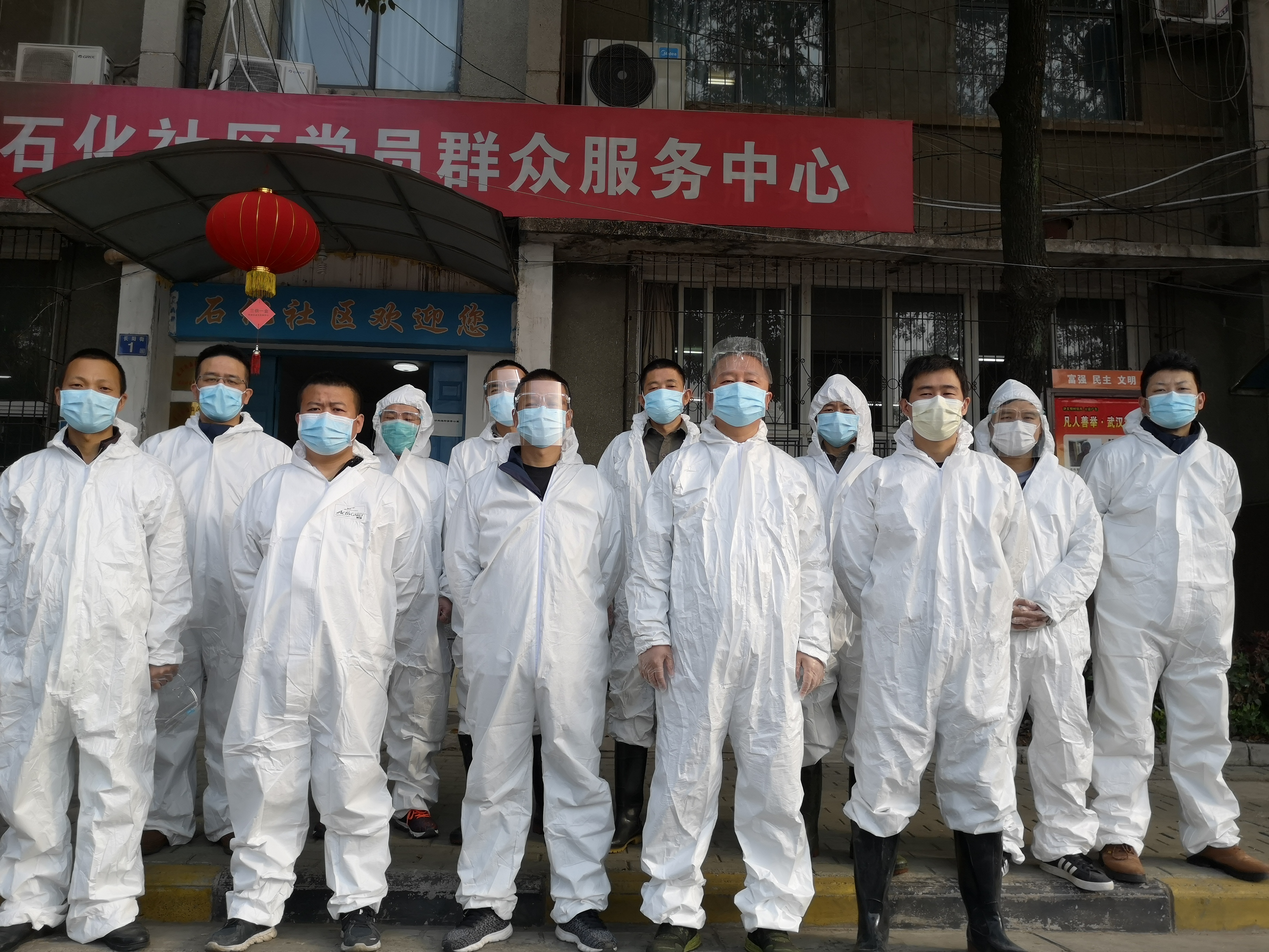 微信圖片_20200317165021.jpg 微信圖片_20200317165021.jpg