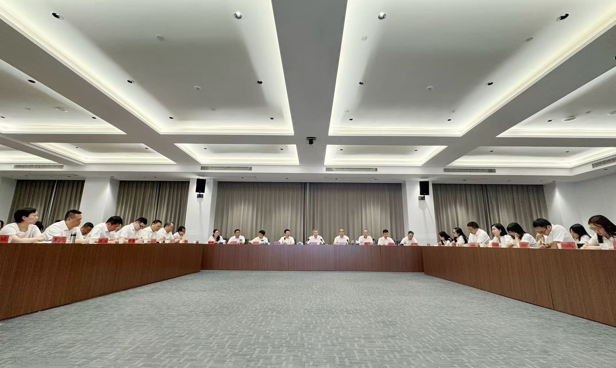 經濟工作會.jpg 經濟工作會.jpg